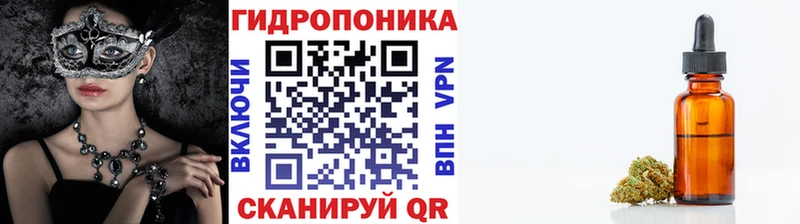 Купить наркотик Харабали Каннабис  Alpha PVP  MEGA зеркало  Кокаин  ГАШИШ  МЕТАМФЕТАМИН 