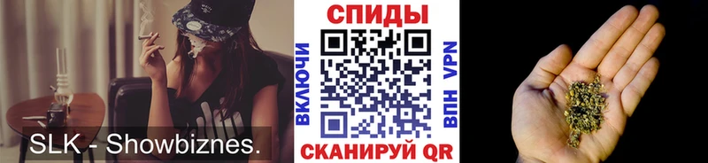 Бутират 99%  Харабали 