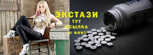 МДМА Остров