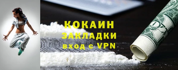 МДМА Остров