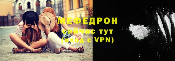 МДМА Остров