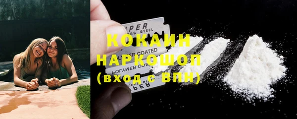 первитин Аксай