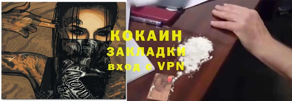 МДМА Остров