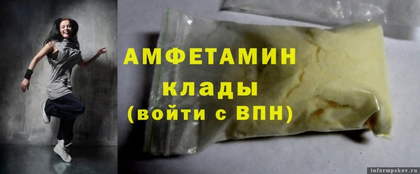 МДМА Остров