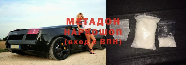 МДМА Остров