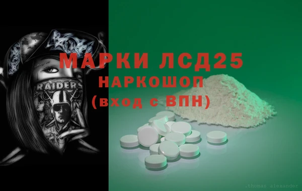 МДМА Остров