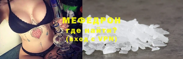 МДМА Остров