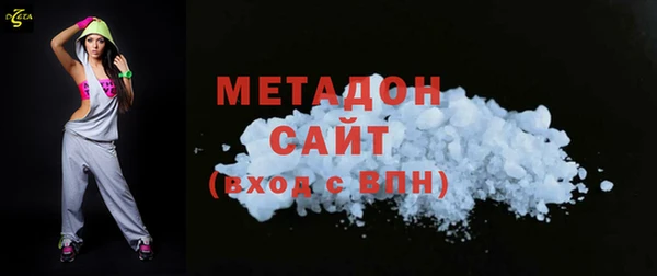 spice Осташков