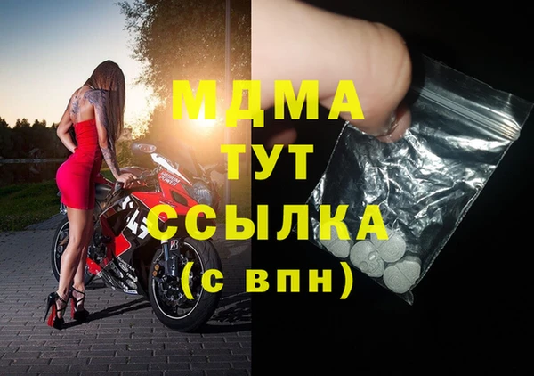 spice Осташков