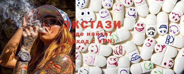 СК Валуйки