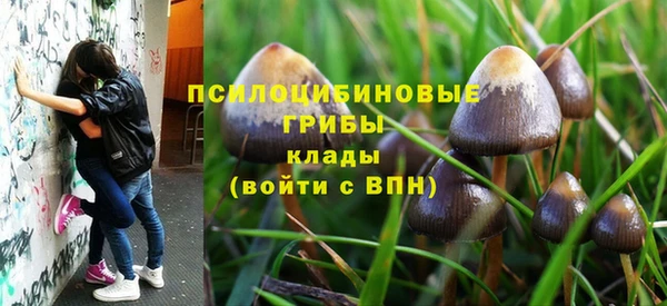 МДМА Остров