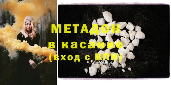 МДМА Остров