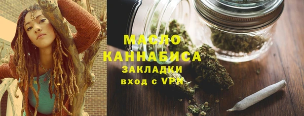 МДМА Остров