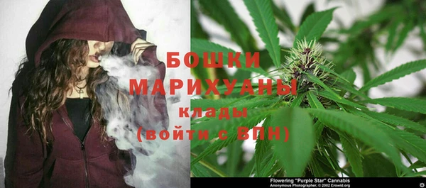 МДМА Остров