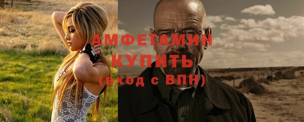 МДМА Остров