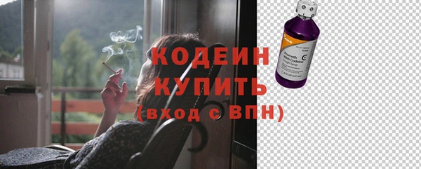 МДМА Остров