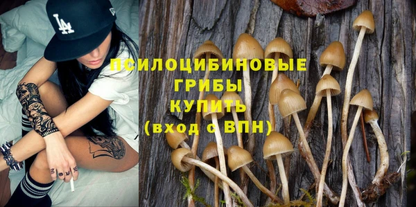 МДМА Остров