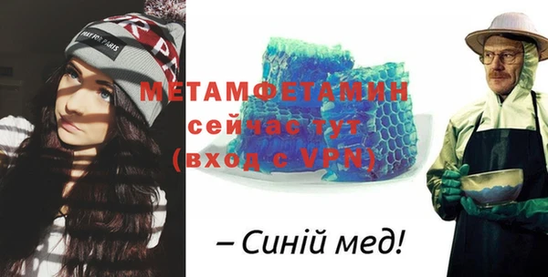 МДМА Остров