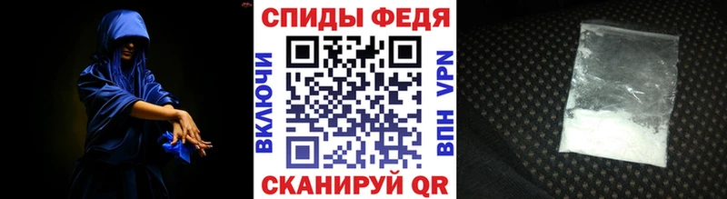 blacksprut зеркало  Харабали  Первитин кристалл 
