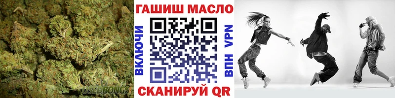 ТГК Wax  KRAKEN ONION  Харабали  где найти наркотики 